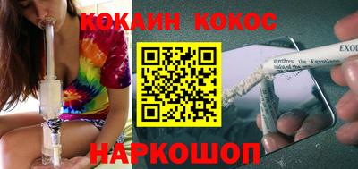 дмт Обь