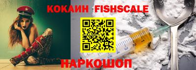 дмт Обь