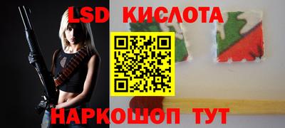 дмт Обь