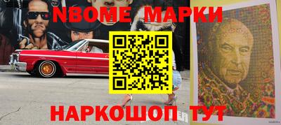 прущие крисы Обнинск