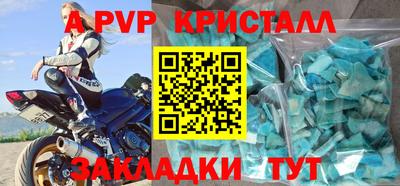 дмт Обь