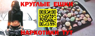 дмт Обь