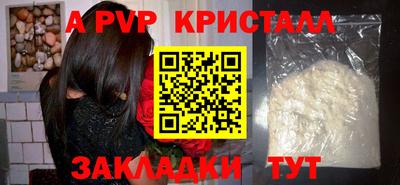 дмт Обь