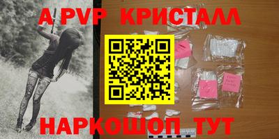 дмт Обь
