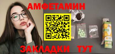 дмт Обь