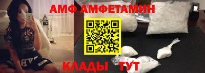 мяу мяу мука Нягань