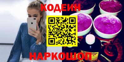 прущие крисы Обнинск