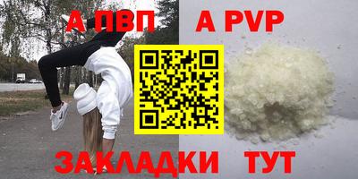 мяу мяу мука Нягань