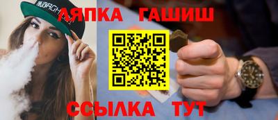 дмт Обь