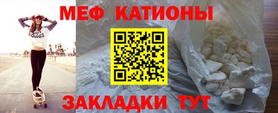 дмт Обь