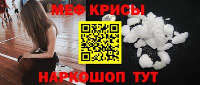 дмт Обь