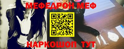 прущие крисы Обнинск