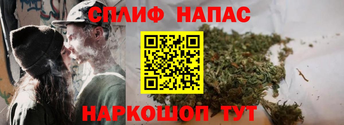 Конопля Ganja  Конопля конопля  Ступино  Вход с VPN  Марихуана ГИДРОПОН 
